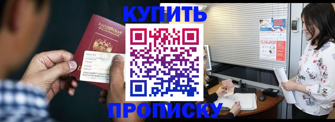 форма 3 в Благодарном